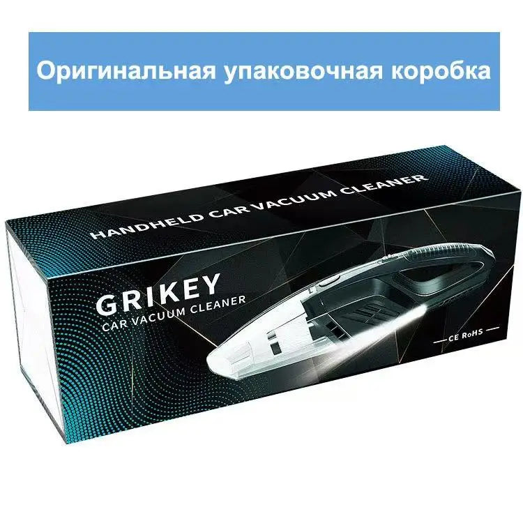 Cordless Handheld Vacuum Cleaner